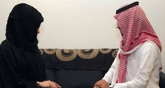 تعليق " أم نوف " وزوجها بعد تأييد حكم انفصالهما في " تكافؤ النسب "