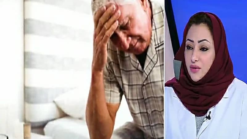 معالجة نفسية: الفراغ قد يصيب كبار السن بتوهم المرض