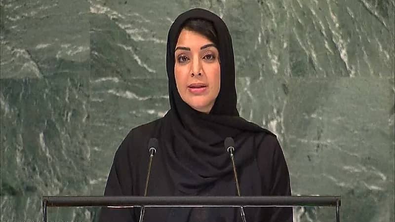 الإمارات تطالب بانتهاء الاحتلال الإيراني للجزر الثلاث