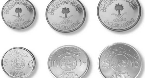 تعرف على قيمة الغرامة المفروضة على المتاجر الغير متوفر بها العملات المعدنية