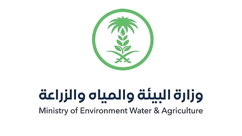 "البيئة" توقع اتفاقيات لتنفيذ مشاريع محطات لمعالجة مياه الصرف الصحي في 3 مناطق