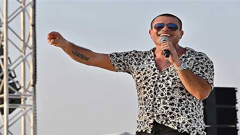 عمرو دياب يحيي أولى حفلاته الجماهيرية في جدة