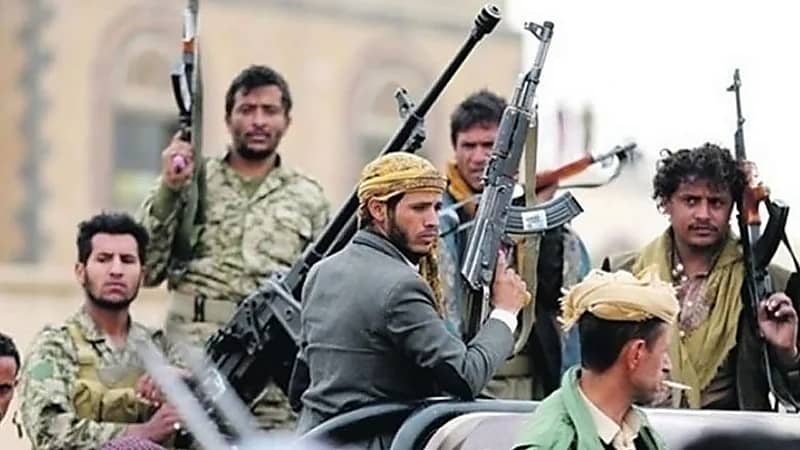 3 قيادات حوثية مدرجة في قائمة العقوبات الأممية