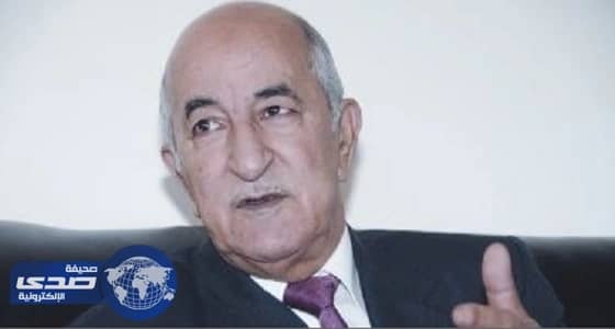 إعفاء رئيس حكومة الجزائر