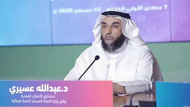 بالفيديو .. الصحة : أوميكرون قد يصل للرئتين عند غير المحصن