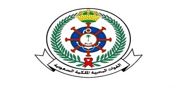 بدء التقديم في الصواريخ الاستراتيجية والقوات البحرية لخريجي الكلية التقنية