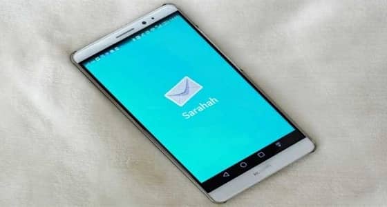 بعد حذف تطبيق صراحة.. المغردون ينقسمون بين مؤيد ومعارض