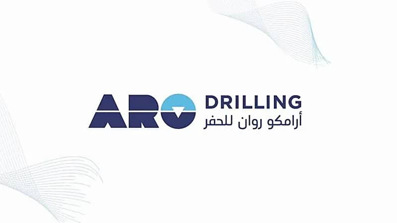 وظائف شاغرة لدى شركة أرامكو روان للحفر
