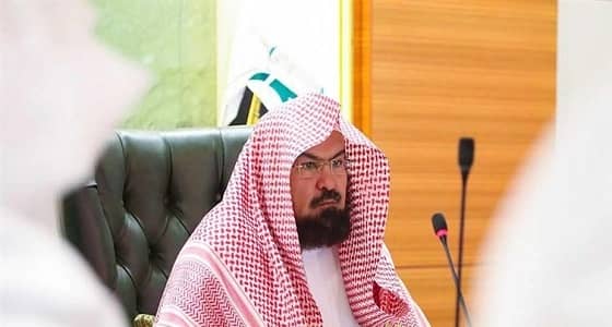 بالفيديو.. " السديس " من المسجد الحرام: بالبخور والطيب نستقبل الوافد الحبيب