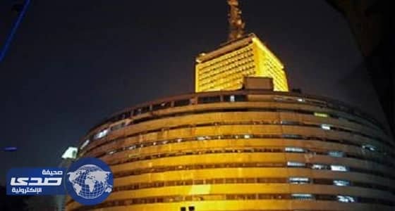 الحشرات والثعابين تُثير الرعب في مبنى ماسبيرو المصري