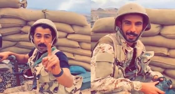 بالفيديو.. فايز المالكي يفاجئ مرابط أثناء مراقبته الحد الجنوبي