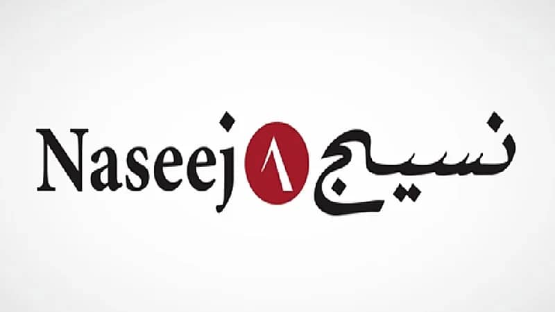 ترسية مشروع بقيمة 24.32 مليون ريال على نسيج للتقنية