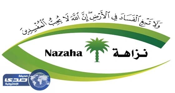 استطلاع: 61% لا يتوقعون تحقيق «نزاهة» لضربات قوية في الفترة القادمة