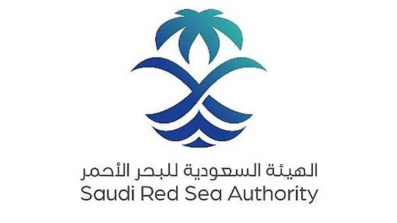 ‎إلزام اليخوت بالإسعاف الأولي وعدد الركاب ومنع الصيد الجائر