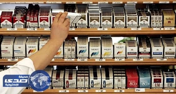 بدء تطبيق الضريبة الانتقائية في الإمارات