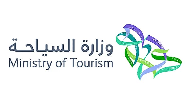 بالفيديو.. "السياحة" تطلق 4 برامج تدريبية