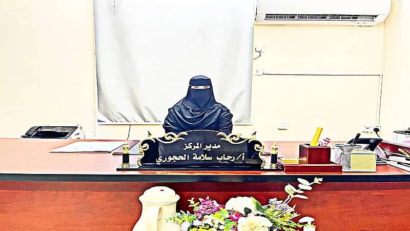 رحاب الحجوري رئيساً لمركز "ابوشجرة" الصحي