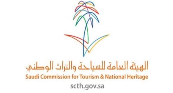 " السياحة " تعاقب فندق 5 نجوم بالمدينة المنورة بإعادة تصنيفه