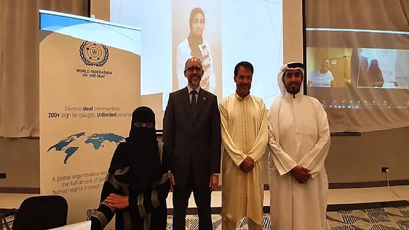 بالصور .. انتخاب "هند الشويعر" مديراً إقليمياً للاتحاد العالمي للصم