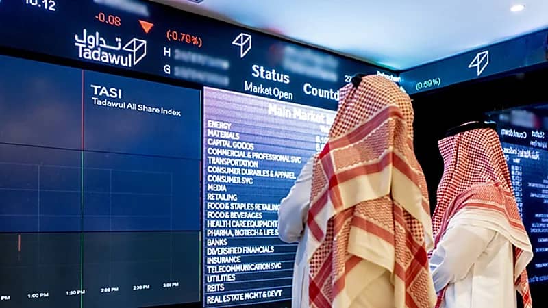 مؤشر سوق الاسهم يغلق على ارتفاع