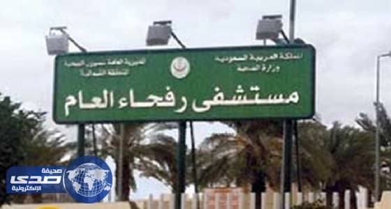 مواطن يصلي على " رحم " زوجته بدلا من " جنينه "