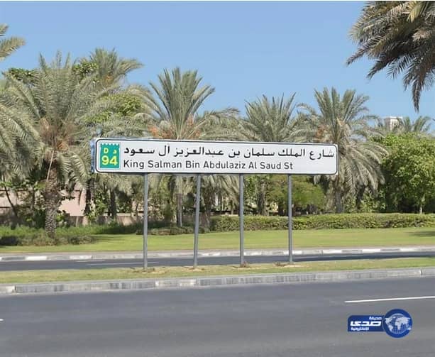 النفط يرتفع لأعلى مستوياته منذ شهر