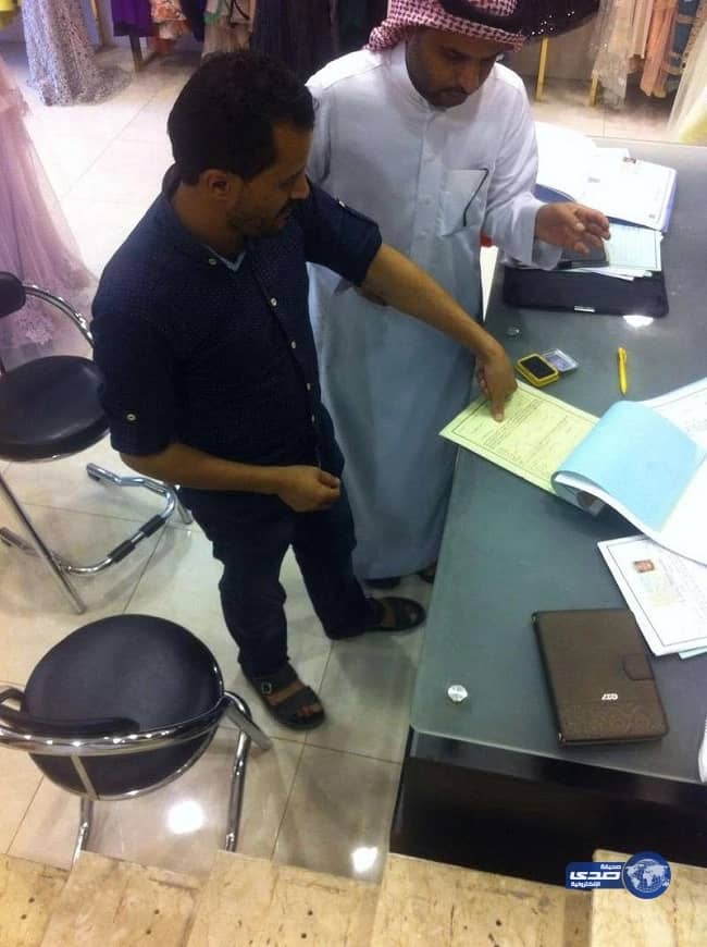 الحوثيون يحذفون أسماء الصحابة من المناهج التعليمية في اليمن