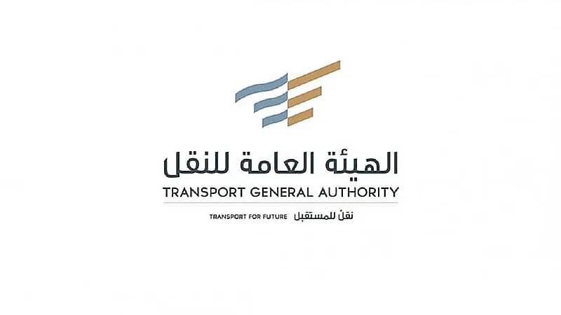 مشاريع النقل العام بالحافلات تغطي 9 مدن بأكثر من 1600 كيلومترًا