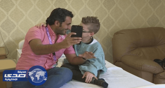 بالفيديو... طفل هولندي يستعيد بصره في المملكة بعد فشل علاجه في 5 دول