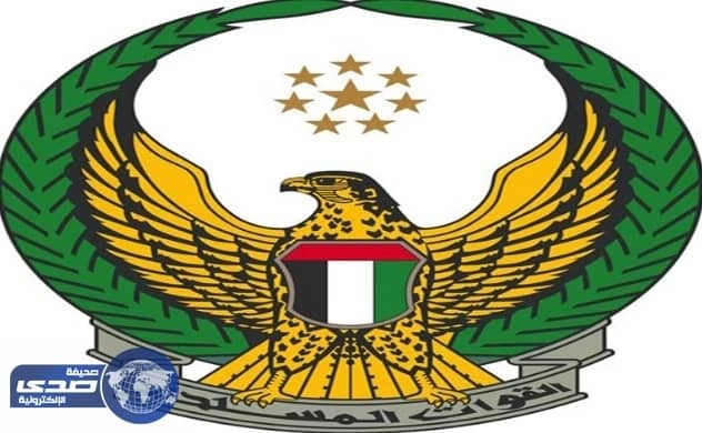 الإمارات تعلن استشهاد اثنين من جنودها في اليمن
