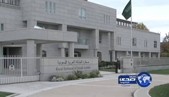 "بلدي الدمام" يعتمد نظام "حفظ النعمة" ويفعل غرامات رمي المخلفات بالحدائق