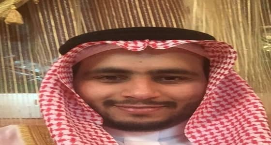 جامعة أم القرى تمنح الغامدي درجة الدكتوراه في اللغويات