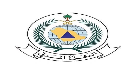 فتح باب التقديم للوظائف الشاغرة بالدفاع المدني