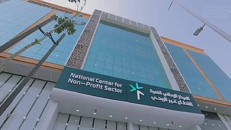 إحالة 11 مؤثراً للجهات المختصة بسبب إعلانات عن تبرعات