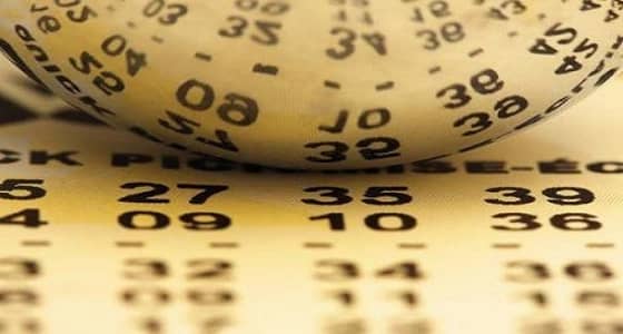 إدارة اليانصيب الروسية تبحث عن مواطن فاز بنصف مليار روبل