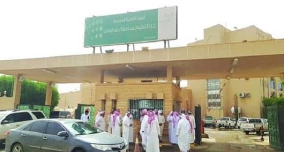 تعليم حفر الباطن تكشف تفاصيل جديدة بشأن فصل 300 موظف