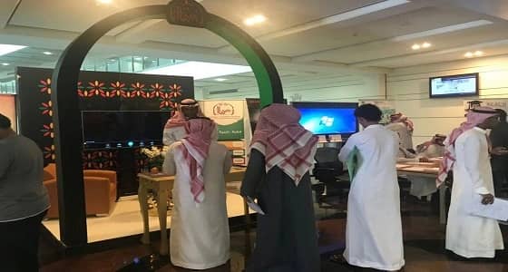 " أعمال " تشارك بركن تعريفي في المعرض الوظيفي السنوي السابع بجامعة الفيصل2018