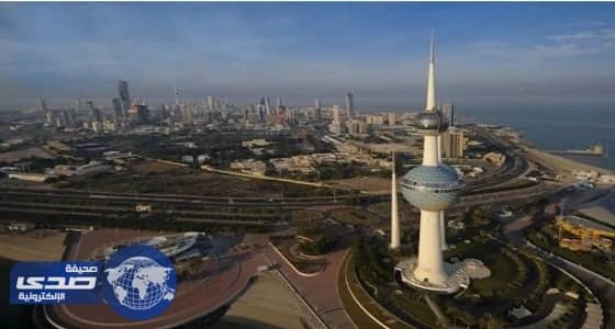 الكويت تنفي قرب افتتاح سفارتها لدى طرابلس