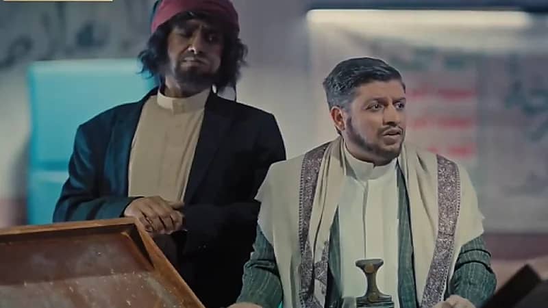 شاهد.. مسلسل باركود يسخر من حسن نصرالله وعبدالملك الحوثي