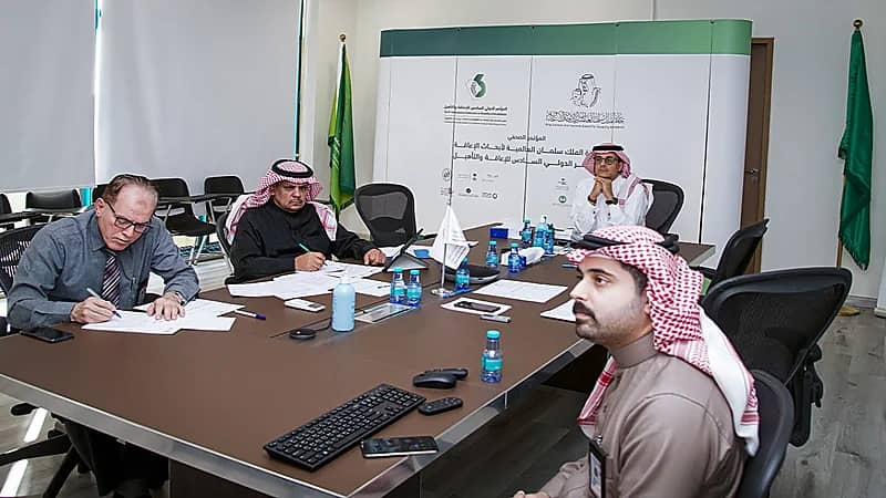 بالصور.. لجنة الاستثمار بمركز الملك سلمان لأبحاث الإعاقة تعقد اجتماعها العاشر