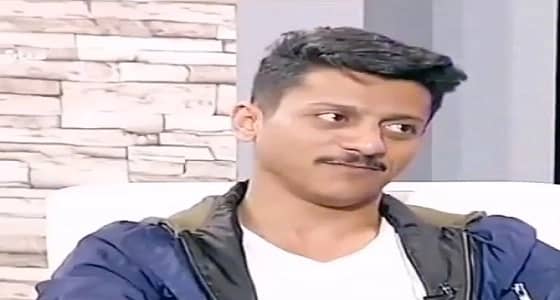 بالفيديو.. عبدالله عباس " ما أفتخر إني إيراني "