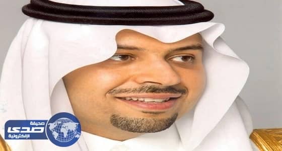 أمير منطقة الحدود الشمالية يعلن مبايعة محمد بن سلمان وليا للعهد
