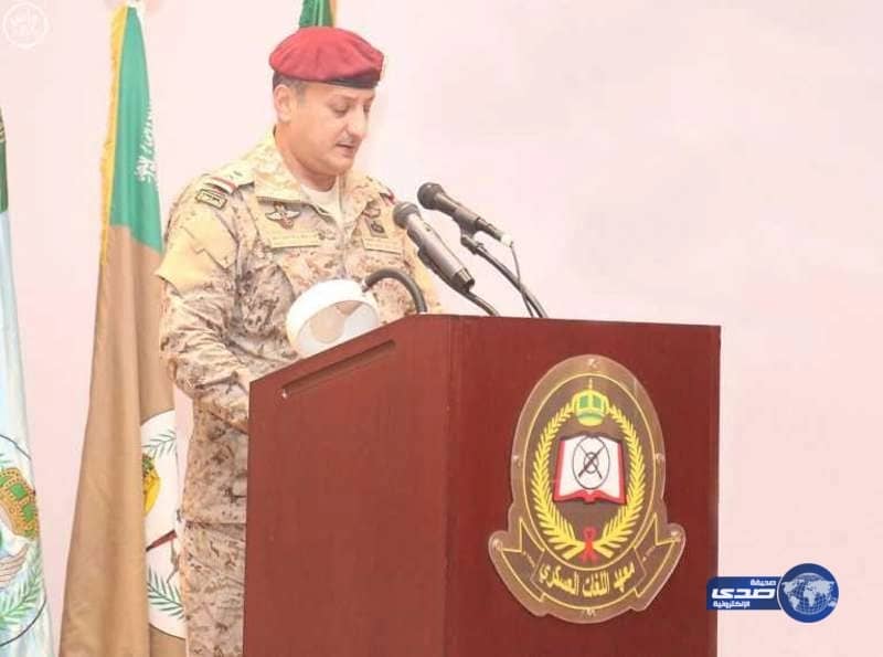 نائب قائد القوات البرية يفتتح ندوة "التعاون بين الوزارات"