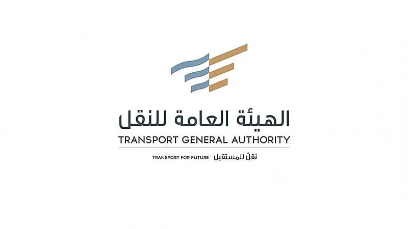 "النقل": ظهور حالة محصن على "توكلنا" شرط أساسي لاستخدام وسائل النقل