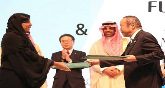 ريما بنت بندر توقع مذكرة تعاون مع شركتين يابانيتين