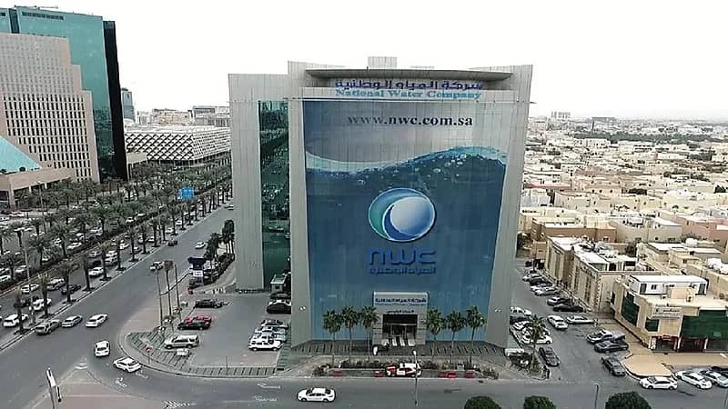 آلية التبليغ عن تجمعات المياه مع حلول الشتاء