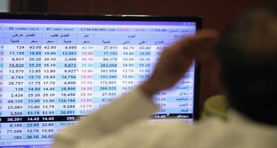 بدء الاستثمار المباشر للأجانب غير المقيمين في " السوق الموازية " وفق عدة شروط