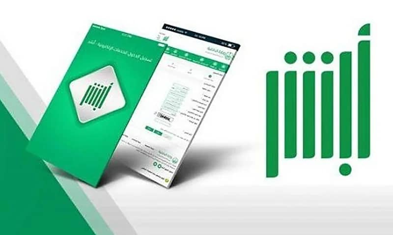 اللوحات المميزة المعروضة في المزاد الإلكتروني