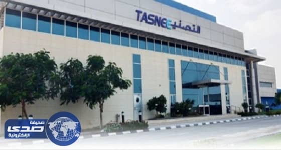 التصنيع الوطنية تعلن7 وظائف شاغرة في 4 مدن