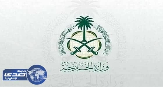 حقيقة مزاعم " لوموند " بشأن ضغوطات المملكة على بعض الدول الإفريقية